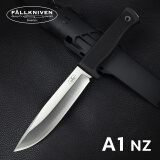 FALLKNIVEN QUALITY KNIVES瑞典进口fallkniven空军飞行员三枚钢野营战术求生装备户外生存刀 A1NZ