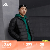 adidas 600蓬休闲修身保暖立领鸭绒羽绒服男装冬季阿迪达斯轻运动   黑色（推荐选大一码）   M