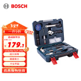 博世（BOSCH）家用多功能五金工具套装（66件套） 手动工具箱