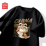 名创优品（MINISO）短袖t恤男国潮高级感宽松休闲青少年夏季纯棉圆领上衣 黑 XL