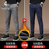 啄木鸟休闲裤男秋冬季修身大码裤子男韩版潮流男生百搭小脚加绒加厚长裤 KB-928灰色加绒+928蓝色加绒 33