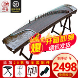 寻音古筝 金丝老楠木深雕九龙古筝 演奏民族乐器 古筝 龙凤呈祥