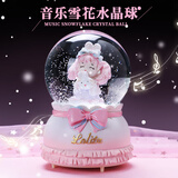 铂呐苓水晶球八音乐盒女孩生日礼物旋转木马送老师儿童3-14岁 兔子女孩【音乐+灯光+雪花】
