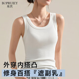 帛芮吊带背心女士内搭美背夏薄款背心女带胸垫运动无袖打底长款外穿