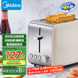 美的（Midea）多士炉早餐机面包机 全自动家用小型不锈钢内胆吐司机双面烘烤面包片 不锈钢机身配烘烤架 R03