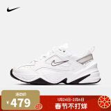 【滔搏运动】Nike耐克 女子W NIKE M2K TEKNO复刻鞋BQ3378-100 BQ3378-100 35.5