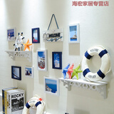 儿童房装饰画男孩女孩卧室床头挂画地中海客厅餐厅背景墙组合壁画 D款 白蓝 适合1-3米墙面