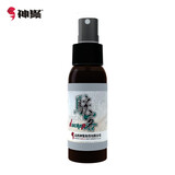 神聚钓鱼小药 骇客30ml 药酒黑坑野钓鲤鱼鲫鱼草鱼饵料春夏秋冬季通用