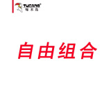 啄木鸟短袖t恤男夏季V领polo男士修身纯色半袖体恤衫夏装衣服 自由组合2件装 XL