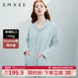 嫚熙（EMXEE）嫚熙春夏薄款纯棉月子服孕妇哺乳睡衣产后产妇家居服 180g猫咪款蓝色-两件套-带哺乳口 L【合适120-145斤 Supima棉】