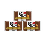 寿桃虾子瑶柱面港式竹升面方便面碱水面云吞面挂面非油炸蛋面早餐汤面 瑶柱面(8个装)*3包
