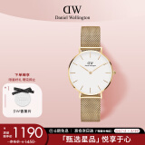 丹尼尔惠灵顿（DanielWellington）DW流金表女表金属表带欧美简约时尚女士腕表生日礼物DW00100348