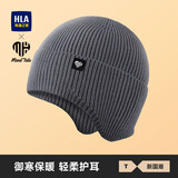 海澜之家冬季针织帽护耳骑行男士帽子大头围潮流帽休闲百搭时尚毛线帽潮流