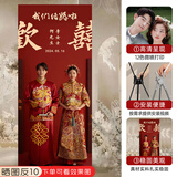 梦叁月结婚海报定制迎宾婚纱海报制作门口迎宾牌订婚礼出阁回门易拉宝 海报模板-51【80*180cm】 X展架+超清海报【哑光油画布】