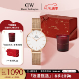 丹尼尔惠灵顿（DanielWellington）DW手表女简约时尚石英女士手表欧美表情人节礼物送女友DW00100219