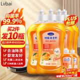 Lvbai地板清洁剂瓷砖清洁剂 拖地清洁液木地板砖石材抑菌去污500ml*4瓶