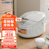 虎牌（TIGER）电饭煲微电脑电饭锅 4-5人份 5L JAX-C18C