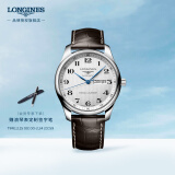 浪琴（LONGINES）瑞士手表 名匠系列 机械皮带男表 L29204783 