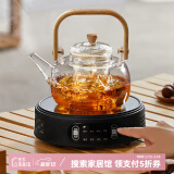 忆壶茶（YIHUTEA）煮茶壶电陶炉煮茶器烧水壶泡茶炉养生壶套装泡茶壶加厚提梁壶 1500w自动断电陶炉+煮茶壶 1L