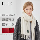 ELLE【礼盒装】纯羊毛围巾男女士冬季保暖披肩妈妈送礼生日本命年年会