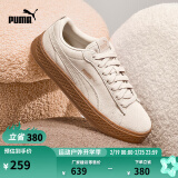 彪马（PUMA）官方【厚底鞋】女低帮复古增高运动休闲鞋松糕鞋PLATFORM366488 桦木色-桦木色 03 35.5