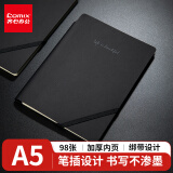 齐心【全网低价】笔记本子A5/98张 文具软皮面会议记录本创意斜绑带/记事本/日记本 黑色ECC5851