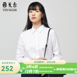 雅戈尔（YOUNGOR）长袖衬衫女素色DP免烫衬衫纯棉面料舒适抗皱平整易打理 VLDP10171BFW白色 37