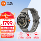 小米Xiaomi Watch S4 Sport智能手表 专业运动智能腕表  心率血氧监测 男士户外运动手表 Watch S4 Sport（氟橡胶表带）