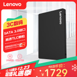 联想（Lenovo) 4TB SSD固态硬盘 SATA3.0 SL700闪电鲨系列台式机/笔记本通用