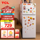 TCL 116升双开门两门二门养鲜冰箱小户型小型家用电冰箱迷你租房办公室节能冰箱国家补贴R116L5-B