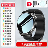 华为为适用GT3pro智能手表高科技NFC支付天气测心率血压一体 黑钢[高清接打电话+全功能