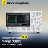 RIGOL普源 DHO814 数字示波器 100MHz 四通道12bit示波器