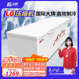 北格大冰柜商用全冷冻大型冷柜大容量单温双温2米冰箱 双开门300升 500升 700升以上 卧式冷藏冷冻两用 1088单温 智能【一级能效】美芝/霓虹定频压缩机