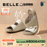 百丽（Belle）周雨彤杨迪同款吐司拖女勃肯鞋A8R1DBT4 米白色-拖鞋（女款） 37 (235mm)