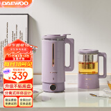 大宇（DAEWOO） 破壁机多功能家用迷你小型双杯豆浆机破壁免滤多重降噪智能全自动果汁豆浆奶昔免洗加热料理机 暮光紫（配养生壶）