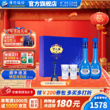 洋河梦之蓝M6 52度500mL 2瓶装礼盒装白酒 洋河酒厂 52度 500mL 1盒 双瓶装