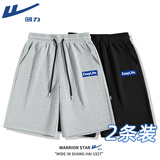 回力（Warrior）美式潮流短裤男纯棉夏季宽松百搭五分裤子男大童垂感直筒休闲裤B