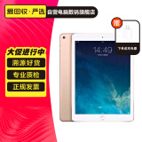 Apple 苹果平板电脑 iPad mini4 二手平板电脑 大陆国行 金色 128G  WiFi