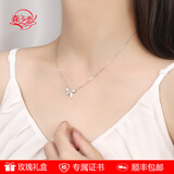 森之恋蝴蝶结纯银S925项链女士锁骨链轻奢设计感送女神情人节生日礼物 白金色