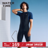 WATERTIME/水川 泳衣男连体套装速干男士泳裤专业训练泳装冲浪服男游泳装备 黑蓝色-连体 L