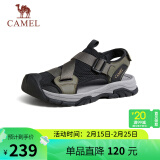 骆驼（CAMEL）男士户外休闲运动凉鞋包头洞洞沙滩鞋 G14M076677 曙光绿/黑 42