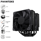 PHANTEKS追风者Polar伯乐T6 V2黑化版逆重力6热管双塔风冷CPU散热器黑色(双风扇/高纳米硅脂/刮板/降噪器) 