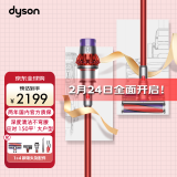 戴森（DYSON）V10E系列V10 Fluffy Extra 无绳吸尘器 大户型家庭深度清洁130AW吸力强劲持久除尘除螨仪官方旗舰