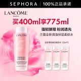 兰蔻（LANCOME）新清滢柔肤水化妆品套装护肤品 全新大粉水爽肤水 买400ml享775ml