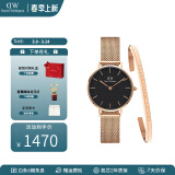 丹尼尔惠灵顿（DanielWellington）dw手表女 简约时尚欧美腕表石英女士手表 生日礼物送女友 女表+手镯180mm-DW217/DW4001