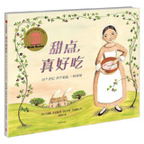 【现货包邮】2025 祖庆说百班千人一年级 一升二 全国小学生寒暑假阅读课外书 百班千人暑期书目 猜猜海洋我爱妈妈我爱爸爸倒立的兔子爸爸打妖怪小鸟和雕像如何越过这堵墙 阿丽亚找爸爸亨利去丛林探险 【2