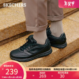 斯凯奇（Skechers）男鞋冬季皮鞋商务休闲鞋低帮减震耐磨板鞋软底户外鞋工作鞋77156