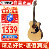 雅马哈（YAMAHA）FS100C民谣吉他初学者入门男女木吉它jita乐器木吉他缺角40英寸