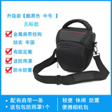 苏迪罗相机包 佳能 r10 r62 r8 200D 6D 5D4 5D3 90D 单肩单反包 m50微单包 男 女 摄影包r7 r5 r6 r50包 无标 黑色中号