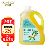 欧贝拉（Oleo Bella）纯正橄榄油5L压榨食用油 原油西班牙进口食用油